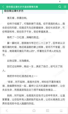 乐鱼（leyu）体育app官方网站